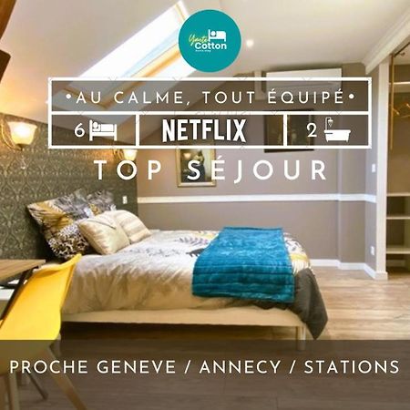 Duplex Cosy - Entre Lacs Et Montagnes - Fetes Interdites Fillinges Екстер'єр фото
